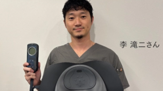 MEDI-NECK-real-customer-testimonial-2