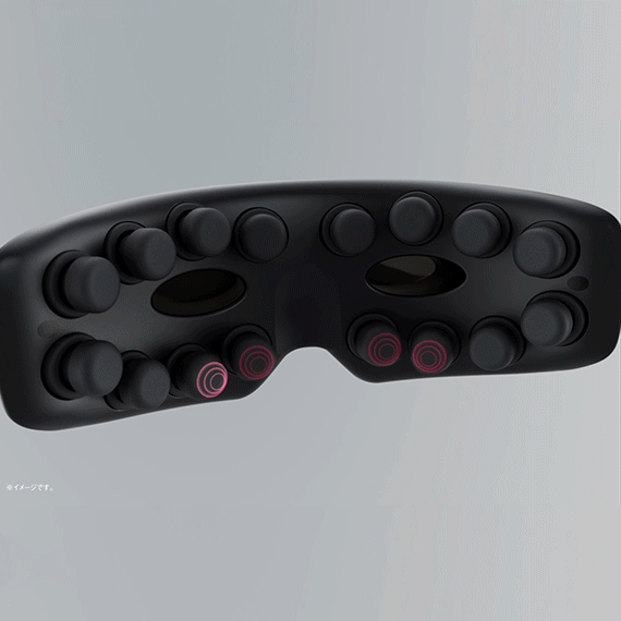 irhythm-eye-massager-with-innovative-vibration-technology
