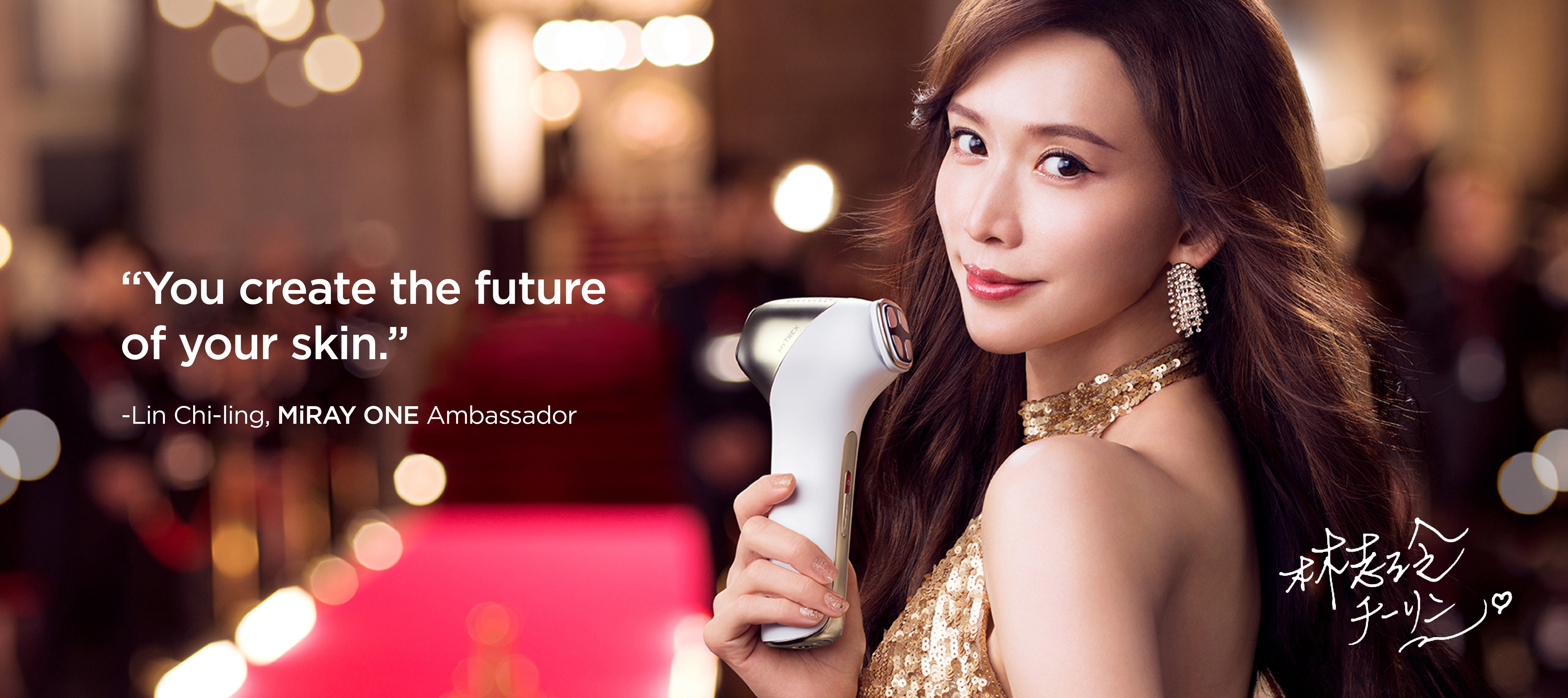 MY TREX MIRAY 光美容器 MiRAY ONE 五合一美容儀\u2013 MYTREX Global