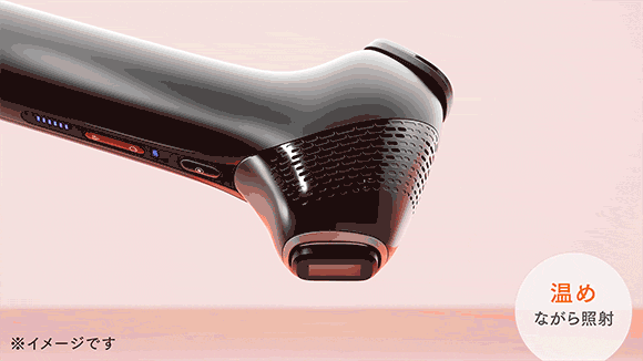 miray-one-nir-light-therapy-animated-effect